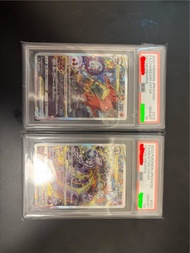 天地萬物 噴火龍 超夢夢 PSA10