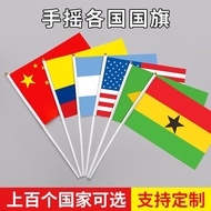 Small flags from multiple countries \ 20 pieces \ Hand cranked small flags