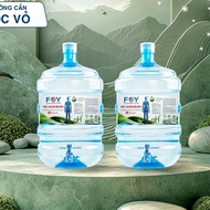 1 19l plastic water bottle