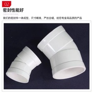 PVC Micro-off Elbow Off-The-off Small Angle 11.25 15.5 30 Degree National Standard Drain Pipe Fittin