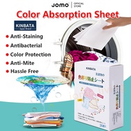 Kinbata Color & Dirts Absorption Colour Catcher Laundry Sheet Color absorber