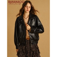 BANANA CICI | Retro Fashion Collar Jacket PU Leather 80s Style