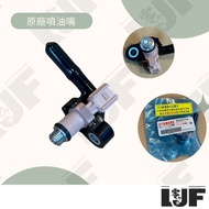 < Parts Workshop > Sprayer Assembly Force 2.0 N MAX Generation 1 Old Version Fuel Injector 7th Cygnu