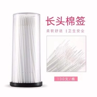 EY036 100 Pieces Of Long Micro Brushes