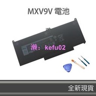 原廠 DELL MXV9V 829MX 電池 5310 5310 2-in-1 7300 7400