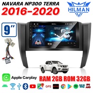 HILMAN จอ android ติดรถ NAVARA NP300 TERRA 2016-2020 Android 12 WIFI GPS 2din 9 นิ้ว จอ apple carplayดู YouTube ดู Netflix จอแอนดอย Upgrade