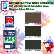 Nippon Paint Q-Lac Interior Collection 5 Liter Morsels 1863D / Timber Logs 1855A / Crater Black 2030