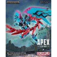 [APEX Legends] RG Gundam Epyon (Alter Ver.)