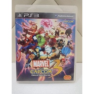 [USED] PS3 MARVEL VS CAPCOM 3 FATE OF TWO WORLDS (R3 ENGLISH VERSION)