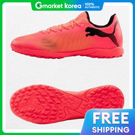 PUMA | Soccer Shoes 107726-03 Future 7 Play Tt Futsal Shoes