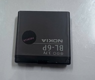 Pin Nokia 6500c / 7900 / BL-6P