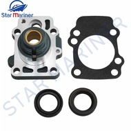 6E7-45331 Drivershaft Housing For YAMAHA 2T 9.9HP 15HP Boat Engine 6E7-45331-00-9M 6E7-45331-00-CA 9