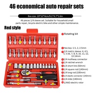 ⭐️【การจัดส่งด่วน 2 วัน】⭐️ชุดเครื่องมือบิชเกี่ยวข้อข 15 ชิ้น 1/4" ชุดเครื่องมือซ็อกเก็ตบิชเกี่ยวข้อข