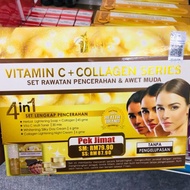 SKINCARE VITAMIN C PLUS COLLAGEN SERIES V ASIA