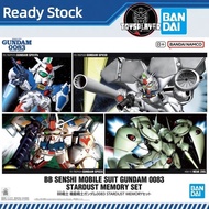 Bandai Mobile Suit Gundam 0083: Stardust Memory SD Gundam BB Senshi Set of 4 Model Kits