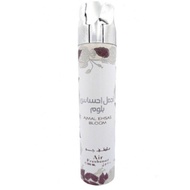 Ajmal ehsas bloom air freshener 300 ml