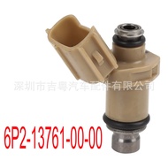 6P2-13761-00-00 6P2137610000 Suitable for Yamaha 6P2-13761-00-00 Factory Ready Stock