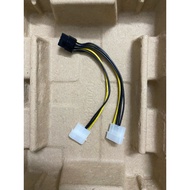 Pci-E 8pin connection wire, transfer wire, 2 Ata to 1 8pin vga plug