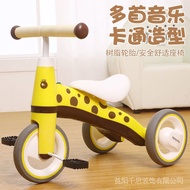 【In stock】Children tricycle tricycle toy car 1-3 year old baby bicycle kids bike