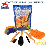 Bicycle cleaning set 6 Piece Cylion