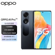 OPPO A1 Pro 月海黑 8GB+128GB 1亿高像素 120Hz OLED双曲屏 67W超级闪充 全场景智能NFC 5G手机