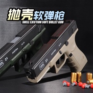 Full-automatic simulation of Glock 18 shell-throwing soft bullet gun with mechanical continuous firi