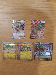 Ptcg Rayquaza 烈空座 日版 繁中
