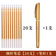 108 Times Hand-Copied Heart Sutra Copybook Buddhist Sutra Great Compassion Diamond Sutra Auspicious 