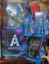 mcfarlane avatar 阿凡達一套
