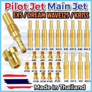 Pilot Jet Main Jet Import Thailand Honda EX5 HP GBO Wave125 W125 KRISS Pilot Jet For Carburetor Carb