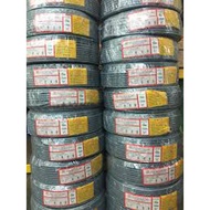 FAJAR 1.5MM FLEXIBLE CABLE 3 CORE (90M)