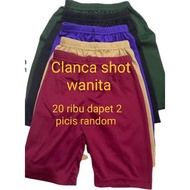 SHOT. ADULT WOMEN'S SHOT PANTS/RANDOM 20 THOUSAND 2 PIECES