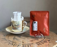 TreesWind 瓜地馬拉 橙蜜瑰夏  濾掛咖啡