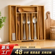 Bamboo Kitchen Knives Tableware Retractable Storage Box Drawer Type Cutlery Compartment Organizing B
