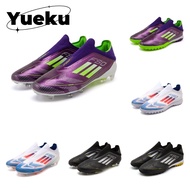 The Latest Style F50 Football Boots Suitable for Young Children Football Boots Outdoor Sports Traini