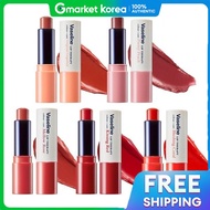 Vaseline | บาล์มบำรุงริมฝีปาก Lip Therapy Color Care 4.2 กรัม x 2 ชิ้น  5 สี