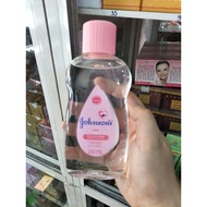Johnson Baby Oil Massage moisturizer - Johnson's Baby Oil Massage
