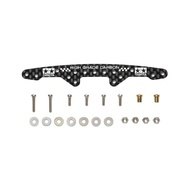 Tamiya Mini 4WD Special Product HG Super X Chassis Carbon Multi Reinforcement Plate 1.5mm 95600