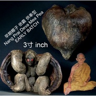 Lp Pinak龙婆碧纳 Nang Prai Deva Mea Pea 早期椰子 依霸 供奉型