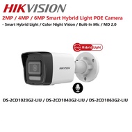 ( Hot-Deal ) 2MP / 4MP / 6MP Hikvision CCTV POE Cahaya Hibrid - DS-2CD1023G2-LIU / DS-2CD1043G2-LIU 