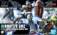 HG RMS-179
GM II 吉姆
(HGUC) 高達模型