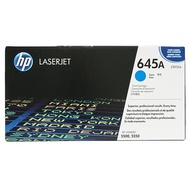 HP 645A  CYAN LaserJet Toner Cartridge (C9731A)