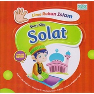 Five Pillars of Islam - Let's Pray