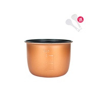 Suitable for Youxue Rice Cooker Liner 1.2L YX-1220/1220A/1220B/CFXB12-200A/200B
