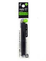 Pilot FriXion - Refill Pulpen Gel 0.5 mm