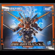 放二手 TAKARA TOMY - DIACLONE DA-109 DIA-BATTLES X-1 玩具 變形 合體