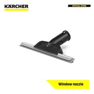 Karcher Window nozzle special accessories (SC 2 & SC 3 Deluxe)