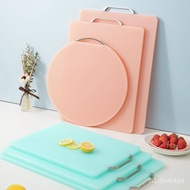 superior products【Online Hot Sale】Cutting Board Thickened Antibacterial and Mildewproof Household Plastic Cutting Board