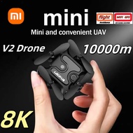 Xiaomi V2 Mini Drone and Camera HD 8K 1080P RC RTF Drone Professional Foldable Four-Row Gauge Helico