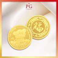 Tai Fook 1g (Au 999.9) 24K Zodiac Tiger Gold Coin